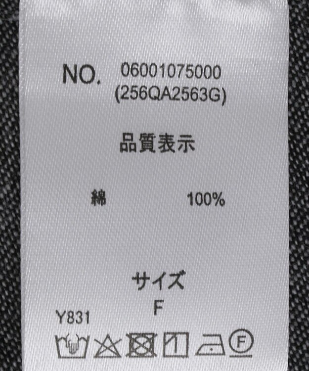 Green Parks ■ESCAR デニムラッフルカラーワンピース Gray