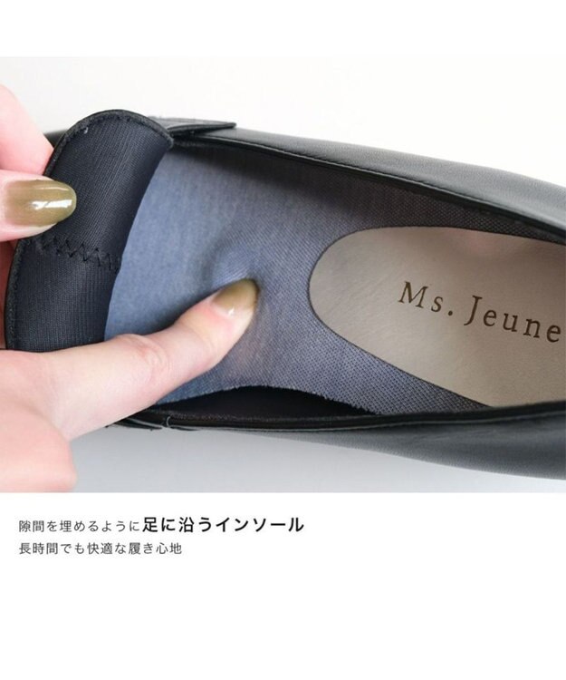 Pointer 【石岡真実さん着用】日本製 本革超軽量チェーンモチーフローファー ブラック