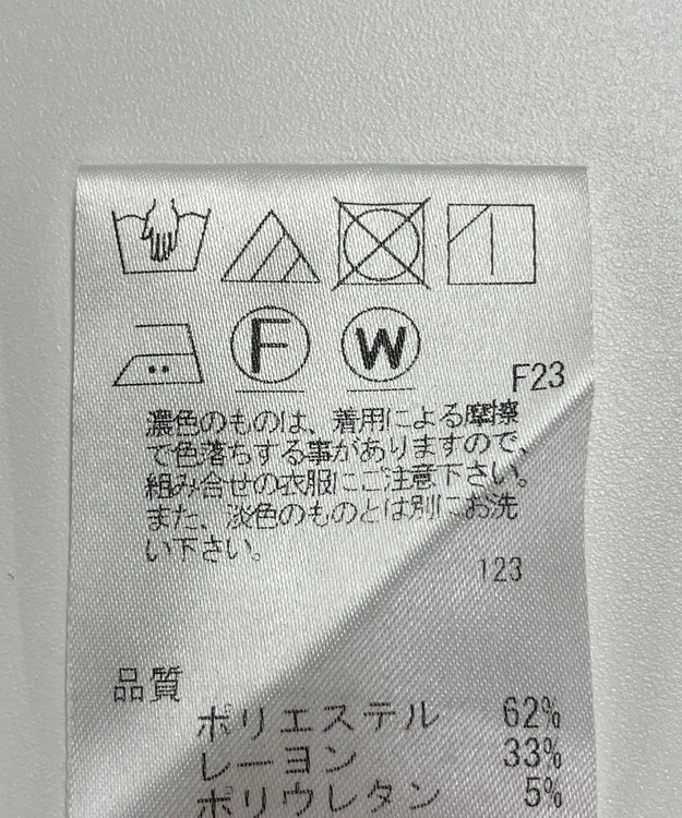 ONWARD Reuse Park 【J.PRESS】パンツ秋冬 ブラウン