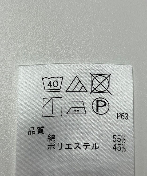 ONWARD Reuse Park 【#Newans】ブラウス秋冬 ホワイト