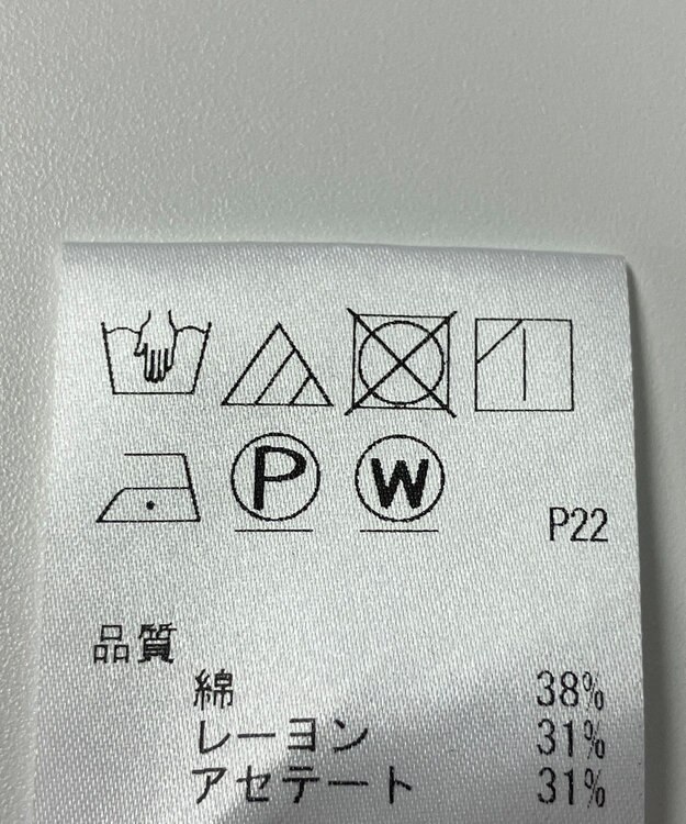 ONWARD Reuse Park 【J.PRESS】ブラウス春夏 パープル