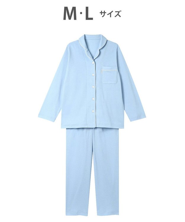 ワコール／睡眠科学 パジャマ 長袖・長ズボン 希少な超長綿「天綿（R）」パジャマ YDX525 睡眠科学／ワコール サックス