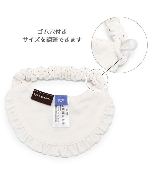 PET PARADISE ペットパラダイス くまちゃんスタイ 《王冠 》 小型犬 王冠