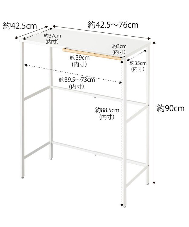 tower 伸縮 ゴミ箱上ラック タワー ホワイト ホワイト