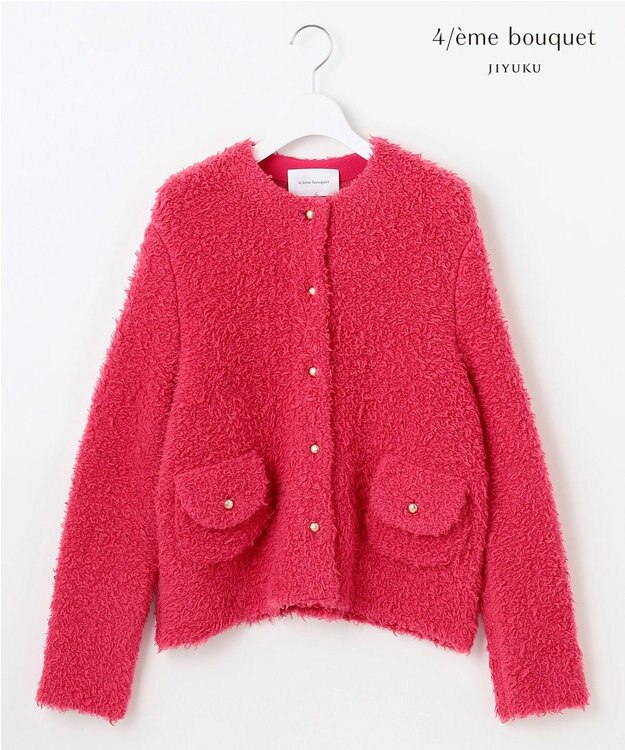 自由区 【カトリエムブーケ】Cahoteux poil ポケットディテールジャケット フューシャ