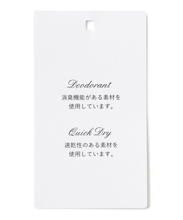 TOCCA 【00サイズあり・洗える・速乾・消臭】WAVES ティアードドレス ブルー系5