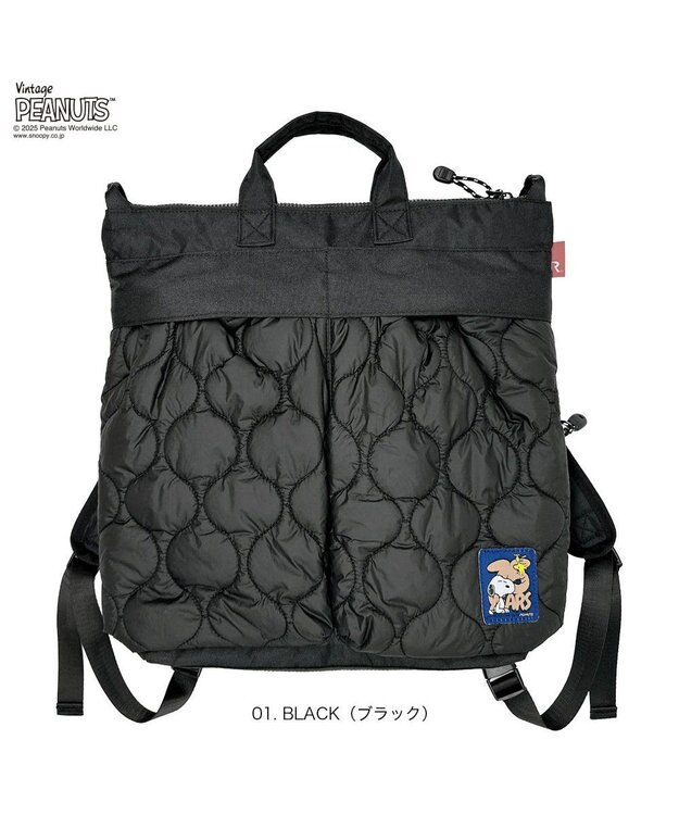 ROOTOTE 8457【スヌーピー】IP.セオルー.パフ.ピーナッツ-0R 01：ブラック