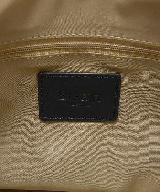 TOPKAPI 【Breath TOPKAPI】【軽量430g】Train 防水ポリエステル ワイド ショルダーバッグ ブラウン