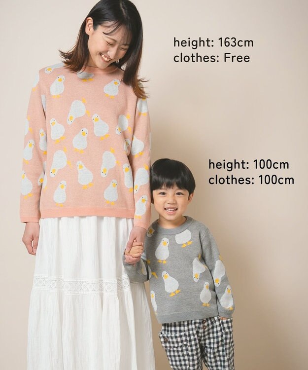 ami amie 【UNISEX】アヒルいっぱいプルオーバーFree Size ピンク