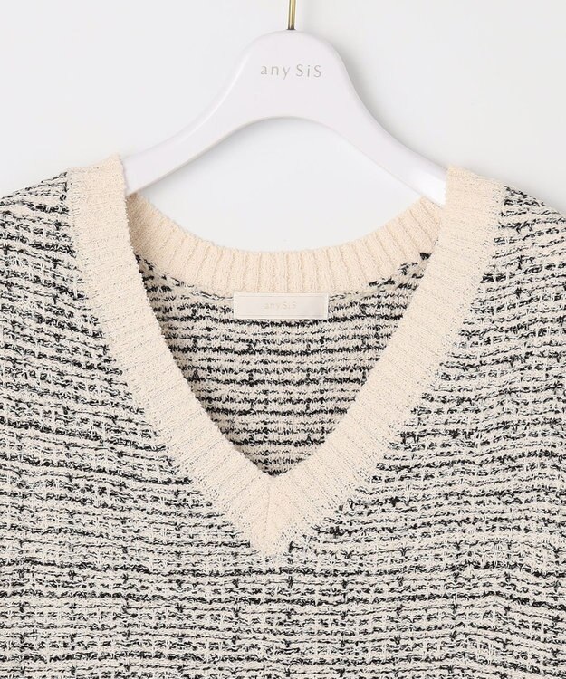 ANY SIS 【洗える】ツイードニット ベスト 白黒MIX