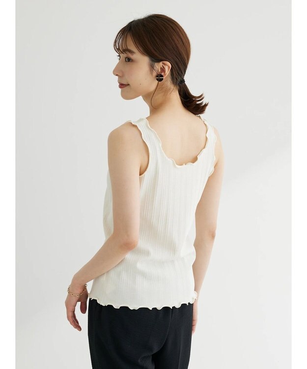 Green Parks メローリブタンク Ecru