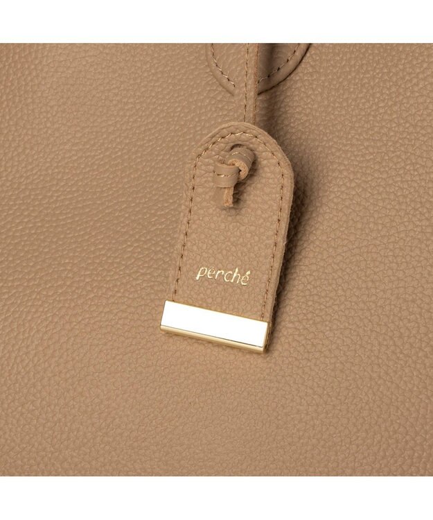 UNBILLION ペルケ perche / WEB直営限定・牛革ユーティリティA4・2wayトートバッグ オーク