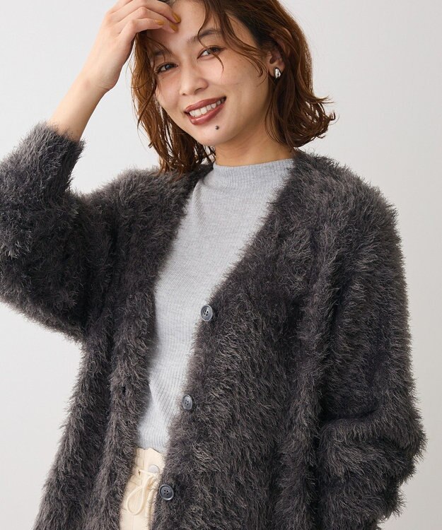 Green Parks シャギーＶネックカーディガン Gray