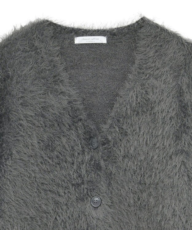 Green Parks シャギーＶネックカーディガン Gray