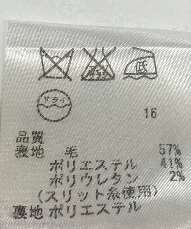 ONWARD Reuse Park 【any SiS】ジャケット春夏 ブラック