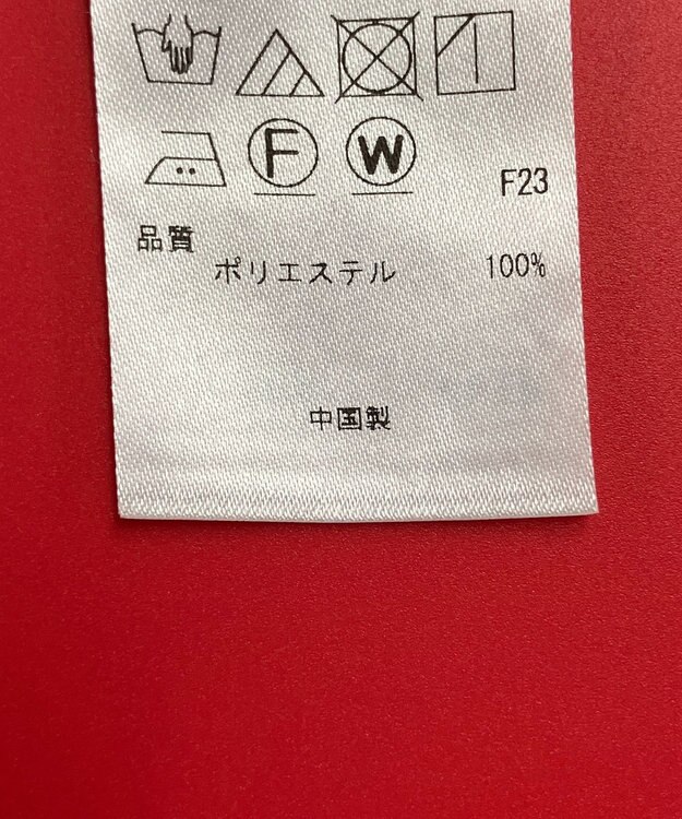 ONWARD Reuse Park 3セット商品/サイズ4【ICB】ニット春夏×ブラウス春夏×パンツ春夏 その他