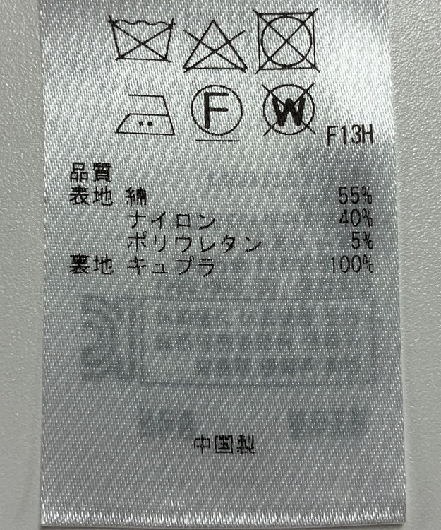 ONWARD Reuse Park 【23区】コート春夏 ピンク