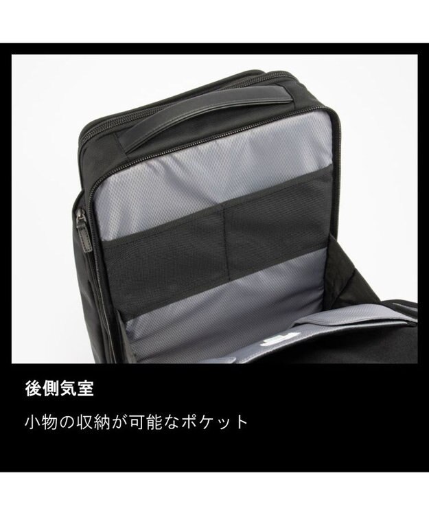 ACE BAGS & LUGGAGE ace. EVL-4.0 リュックサック  24L 68307 ブラック