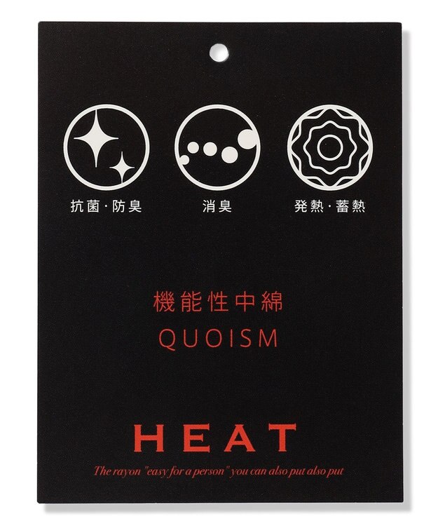 J.PRESS LADIES S 【2way】プレミアムBasic キルティング コート ベージュ系