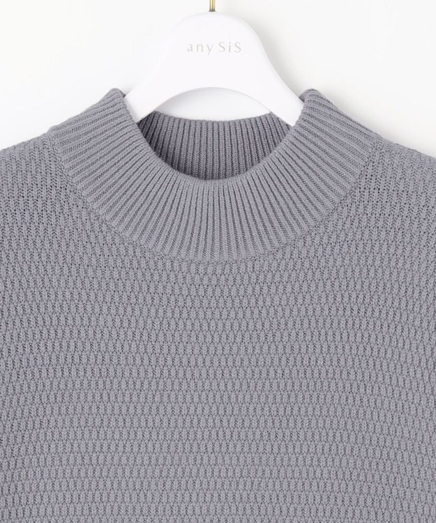 ANY SIS 【洗える】バスケット編み切替えニット ワンピース ブルーグレー