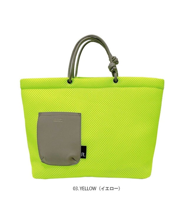 ROOTOTE 1166【手洗い可能】SC.ミディアム.ウエッファ.プレーン-A 03：イエロー