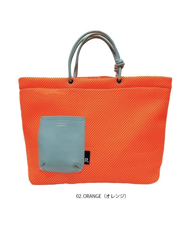 ROOTOTE 1166【手洗い可能】SC.ミディアム.ウエッファ.プレーン-A 02：オレンジ