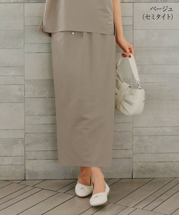 Tiaclasse 【選べる】フレア＆タイトカノコスカート セミタイト：ベージュ