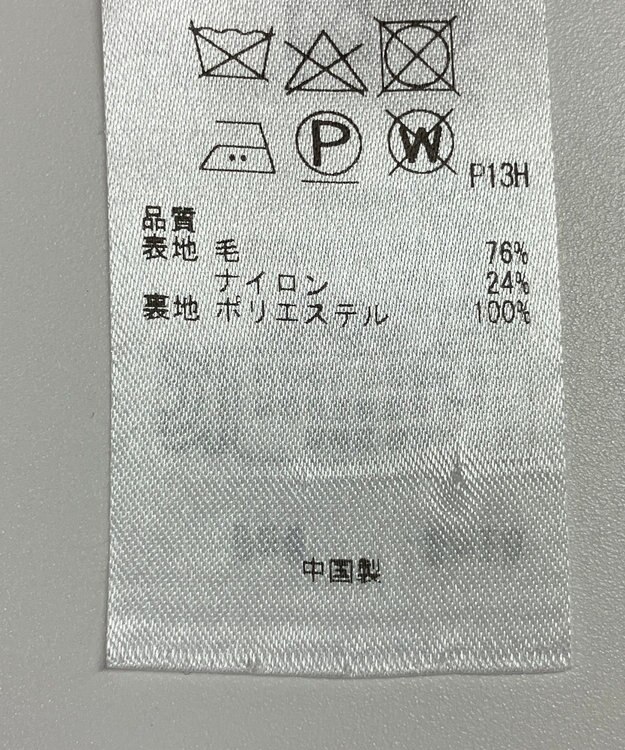 ONWARD Reuse Park B品【組曲】コート秋冬 ピンク