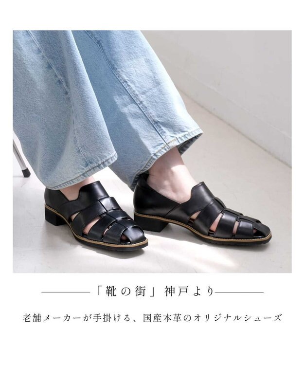 Pointer 日本製 本革 グルカパンプス ブラック