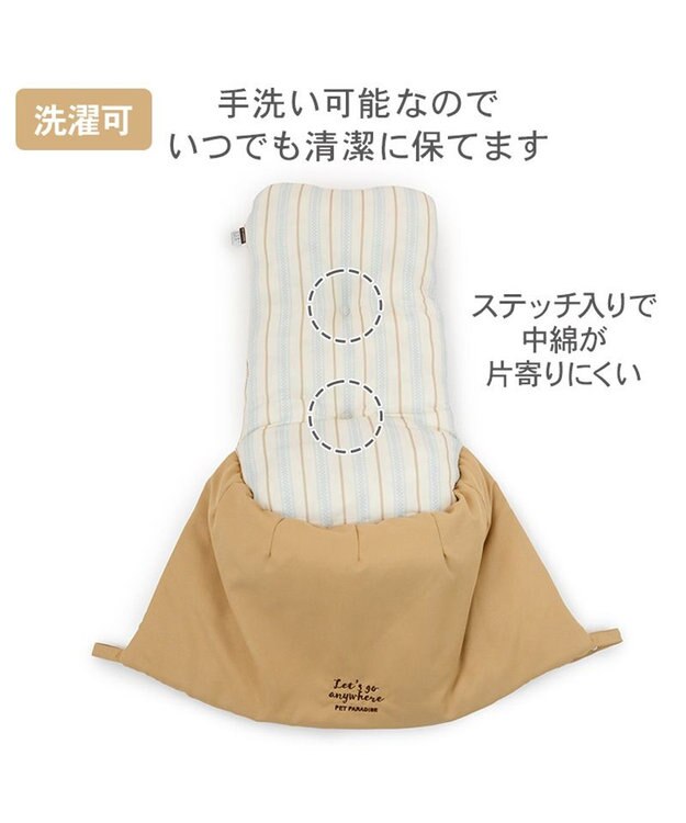 PET PARADISE ペットパラダイス クール カート用 クッション 《ナチュラル柄》 ベージュ