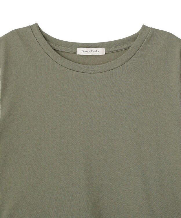 Green Parks 異素材ドッキングペプラムプルオーバー Khaki