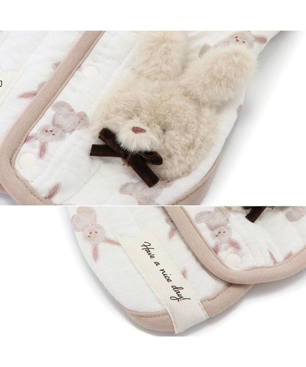 PET PARADISE ペットパラダイス  ふわりとキルトベスト うさぎ柄 小型犬 白~オフホワイト