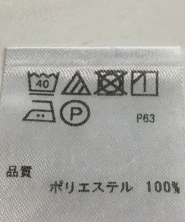 ONWARD Reuse Park 【any SiS】ブラウス秋冬 ネイビー