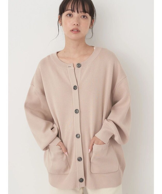 earth music&ecology クルーネックミドル丈カーディガン Beige