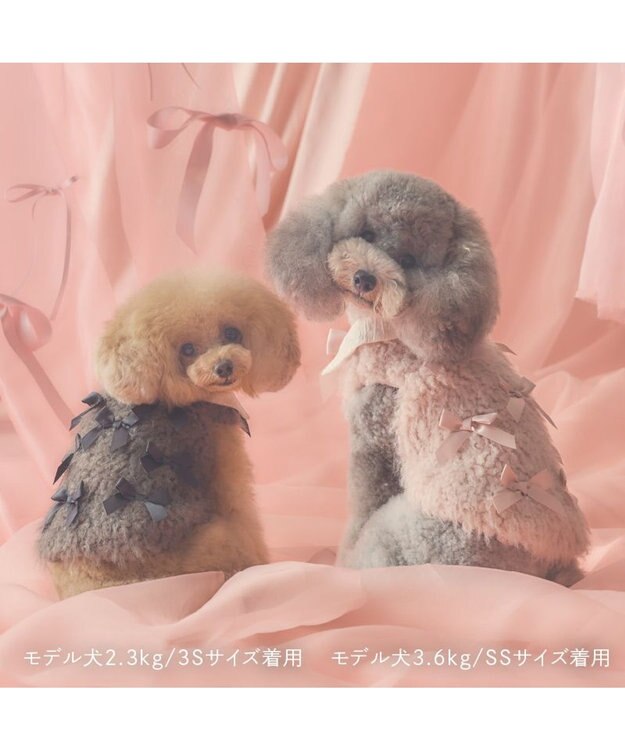 PET PARADISE cherircouture メニーリボンファーベスト 《グレー》 小型犬 グレー