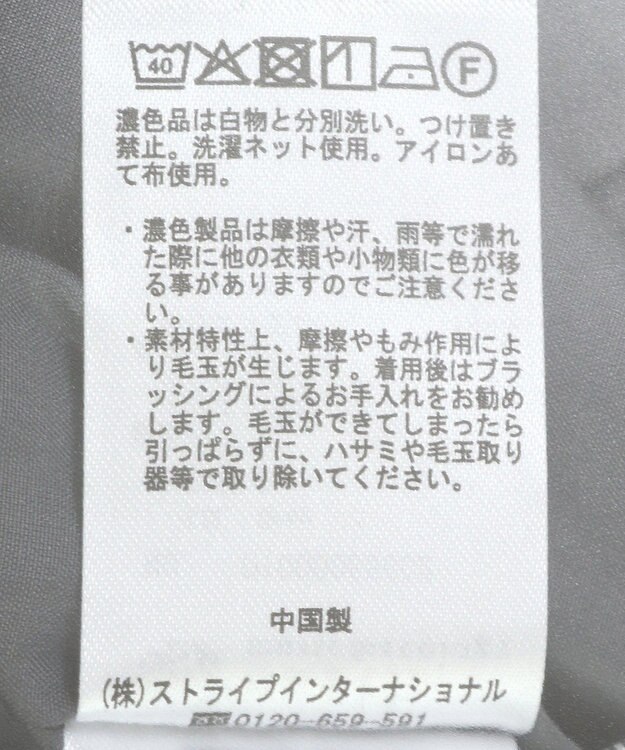 earth music&ecology タックハーフパンツ Gray