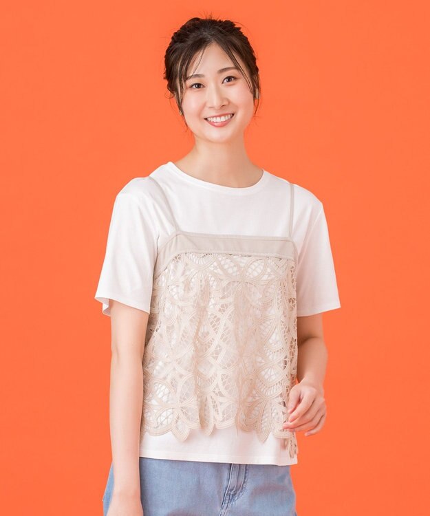 ONWARD Reuse Park 【23区】カットソー春夏 ベージュ