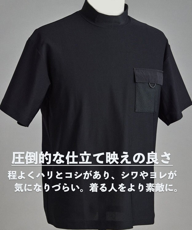 23区GOLF 【MEN】機能に優れた新素材「AIR TOOL」ポケットポロシャツ ブラック系