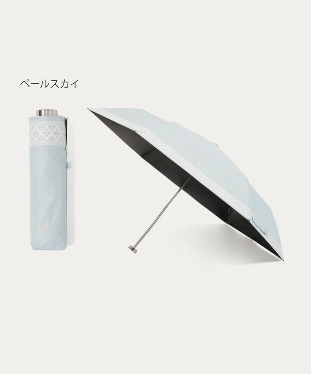 MOONBAT 【WEB限定/ 遮光率100％/遮熱/UV】POLO RALPH LAUREN（ポロ ラルフローレン）晴雨兼用日傘 ワンポイント ポロポニー レース 折りたたみ傘 ペールスカイ