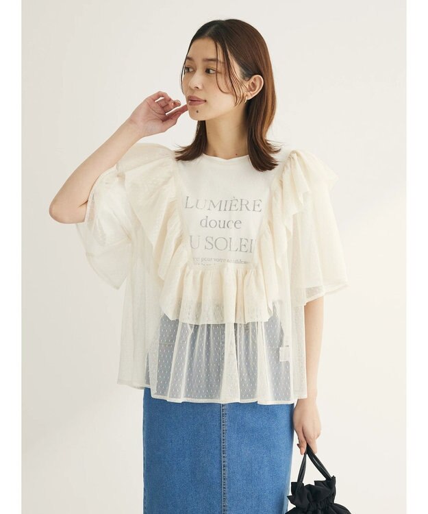 Green Parks ■ＥＳＣＡＲ　ドットチュールフレアヨークプルオーバー Ivory