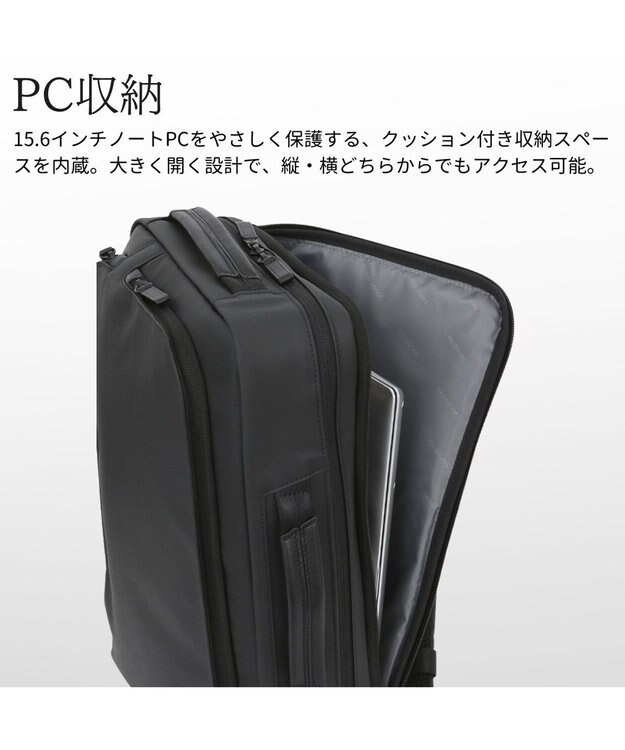 Samsonite サムソナイト 2Way バッグ M  テクノスコンボ ビジネスバッグ   TECH-NOS COMBO ブラック