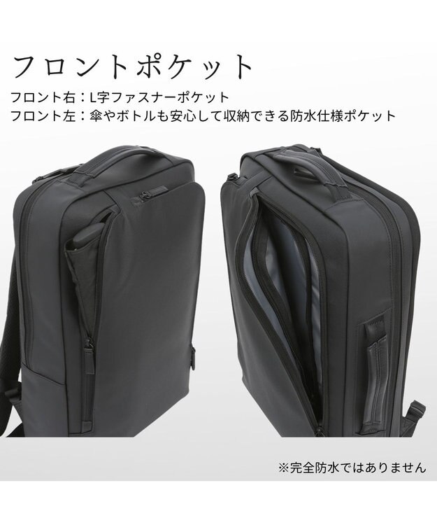 Samsonite サムソナイト 2Way バッグ M  テクノスコンボ ビジネスバッグ   TECH-NOS COMBO ブラック