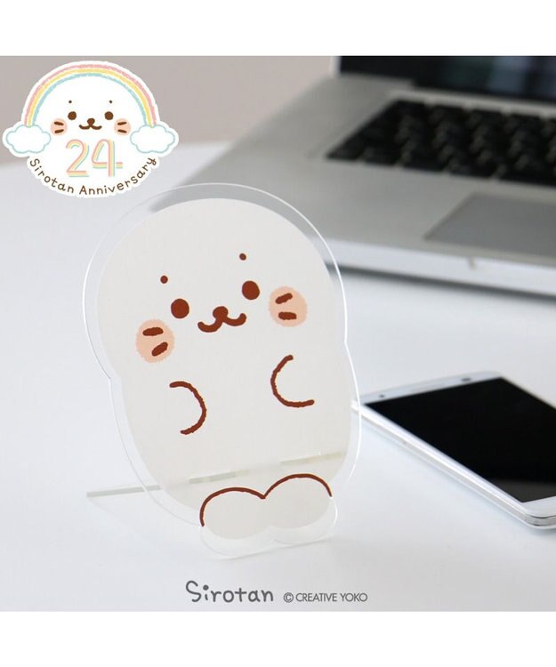 Mother garden しろたん アクリル スマホスタンド 《ダイカット》 ダイカット