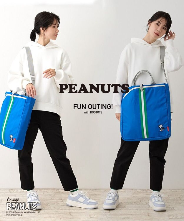 ROOTOTE 8389【スヌーピー】IP.トール2ウェイ.ピーナッツ-9P 01：ブルー