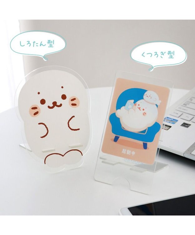 Mother garden しろたん アクリル スマホスタンド 《ダイカット》 ダイカット