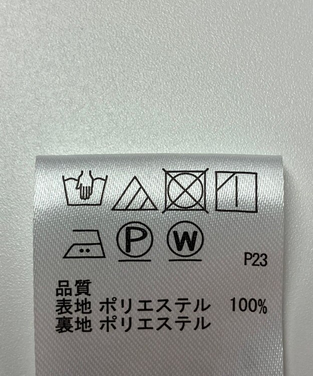 ONWARD Reuse Park 【any SiS】ワンピース春夏 ピンク