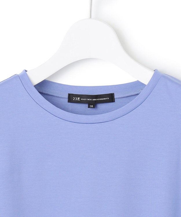 23区 【洗える】シルキータフタコンビ ペプラム カットソー スカイブルー系