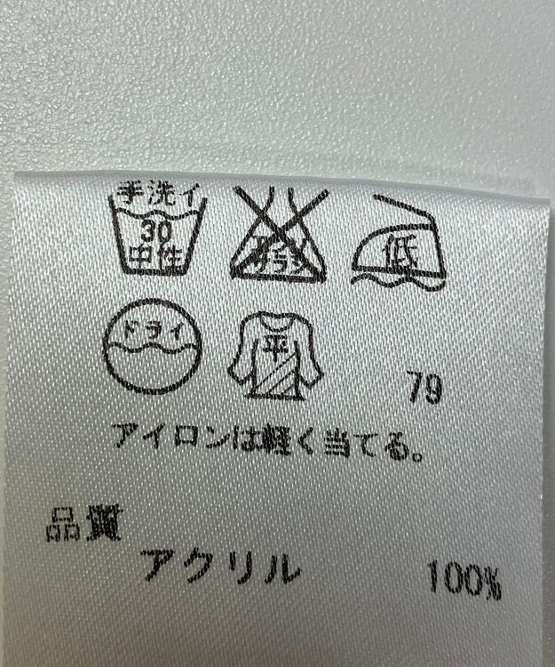 ONWARD Reuse Park 【any SiS】ニット秋冬 イエロー