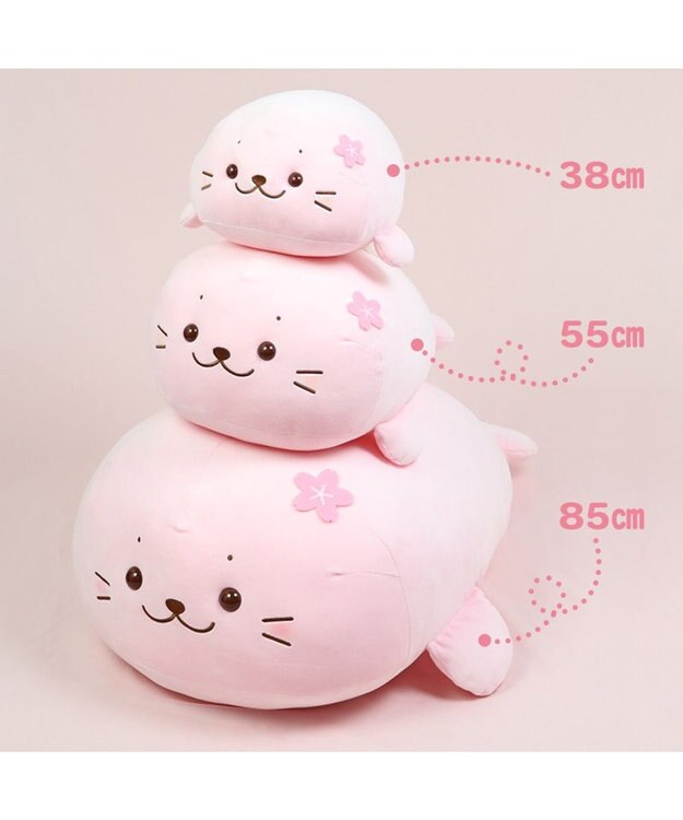 Mother garden しろたん 桜色 ふわもち ぬいぐるみ 38cm マスコット ピンク（淡）