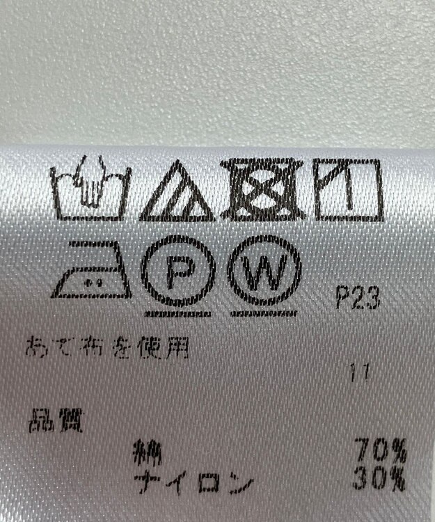 ONWARD Reuse Park 【any SiS】コート春夏 ベージュ